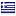 fajifagroup.com is hosted in Greece
